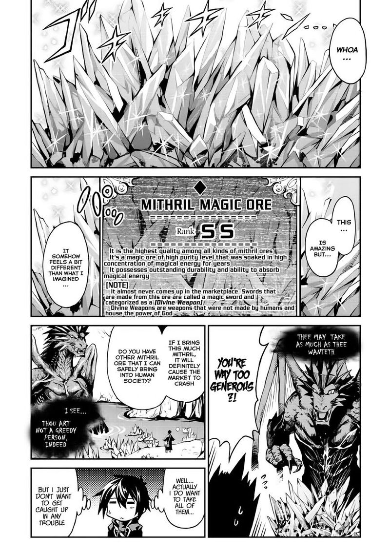 Sozai Saishuka no Isekai Ryokouki - Chapter 7 image 16
